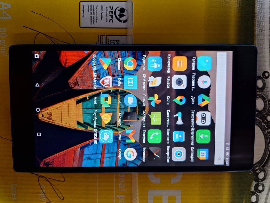 Lenovo Tab 3 7 Voice 3G/4G 8GB, черен цвят