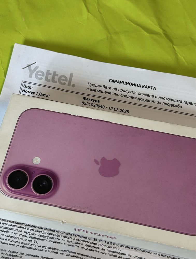 128GB iPhone 16 Гаранция Yettel 2028 г. Pink / Розов