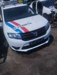 Bara fata capota faruri Dacia Logan 2