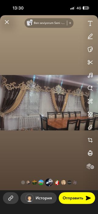 Перде тез арада сатылады