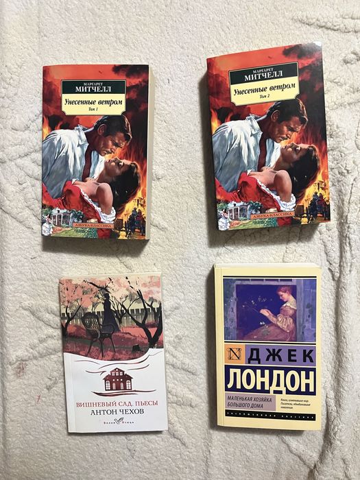 продам книги.