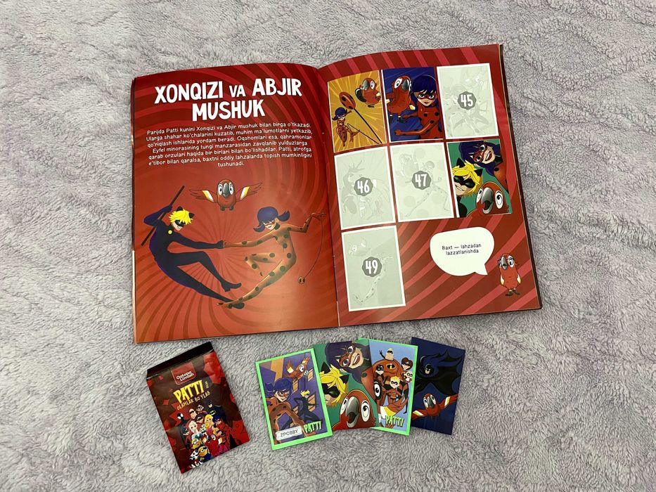 Oqtepa lavashning zumrasha setiga cheklangan stikerlari sotiladi