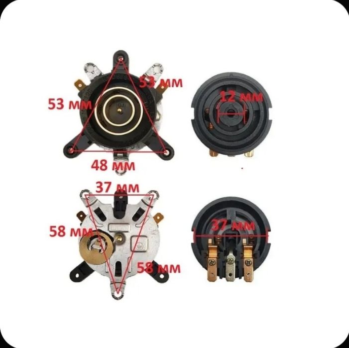 Tifalni ehtiyot qismi