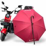 Лукс! Триместна електрическа триколка С2+ 1500W, 3 скорости 60V, 20Ah