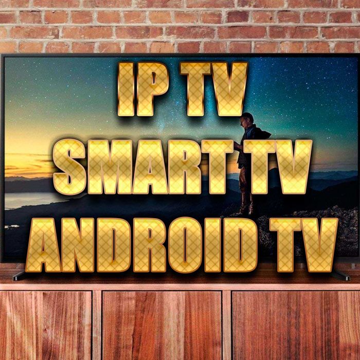 Телевидение IPTV SmartTV AndroidTV Подключение Настройка