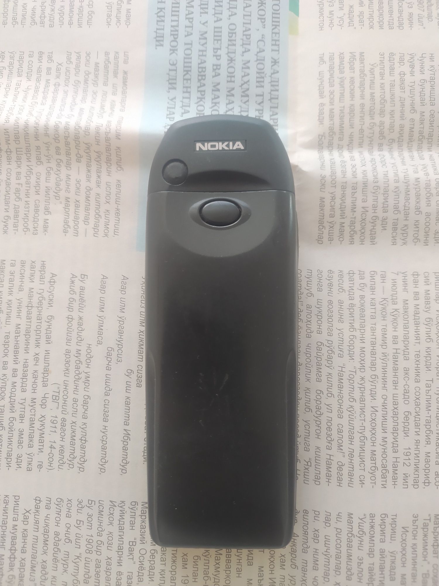 Nokia 6310i legenda