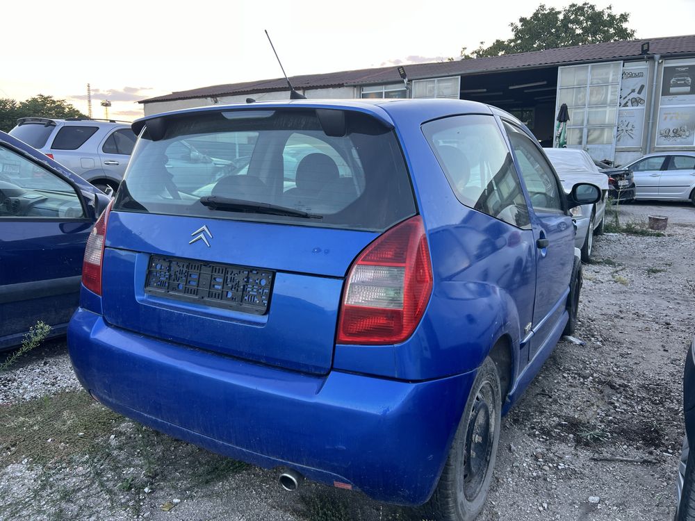 Citroen C2 1.4 HDI на части