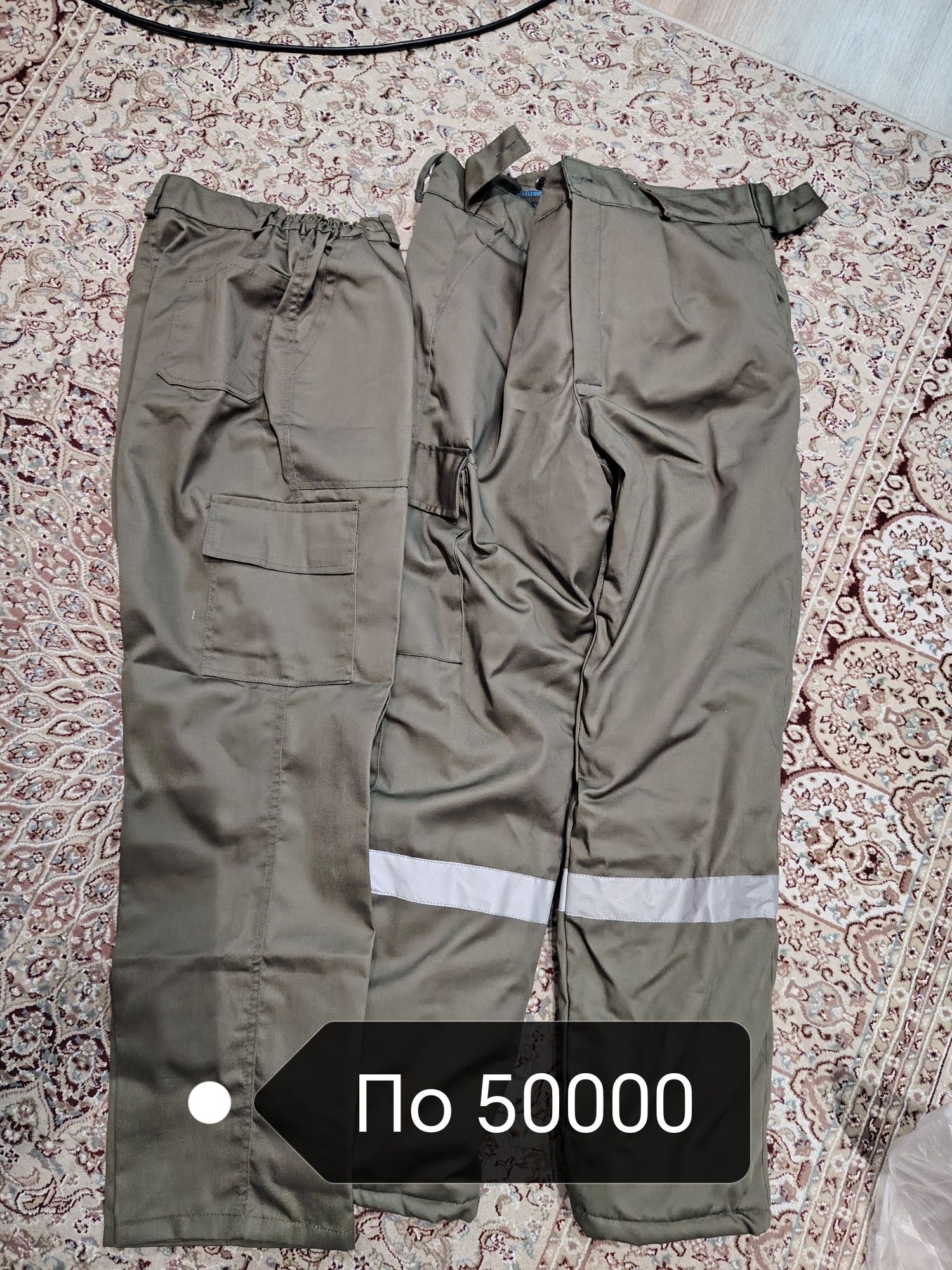 Продам комплекты. Не дорого, новые