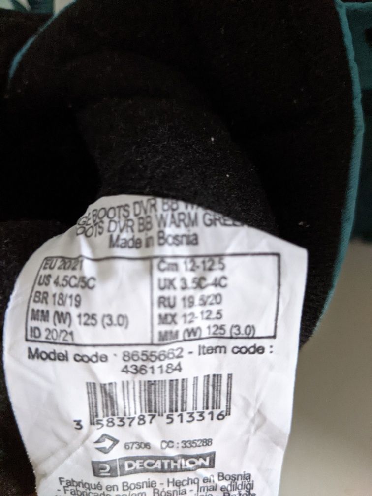 НОВО! Decathlon/Декатлон детски апрески/ботушки 20-21 нови и 24-25