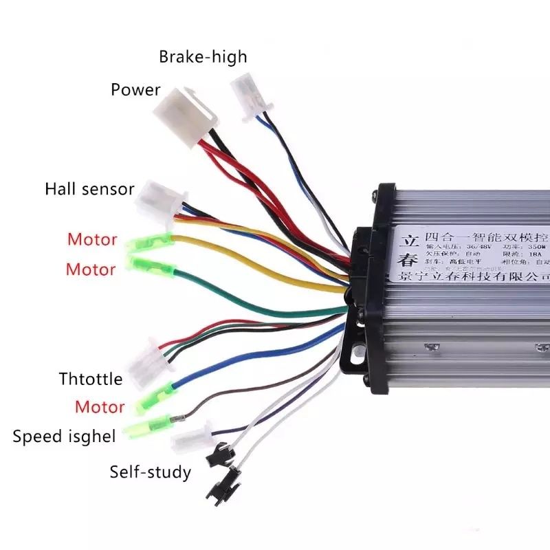 Controller trotinetă electrică 36 / 48 V 350 W