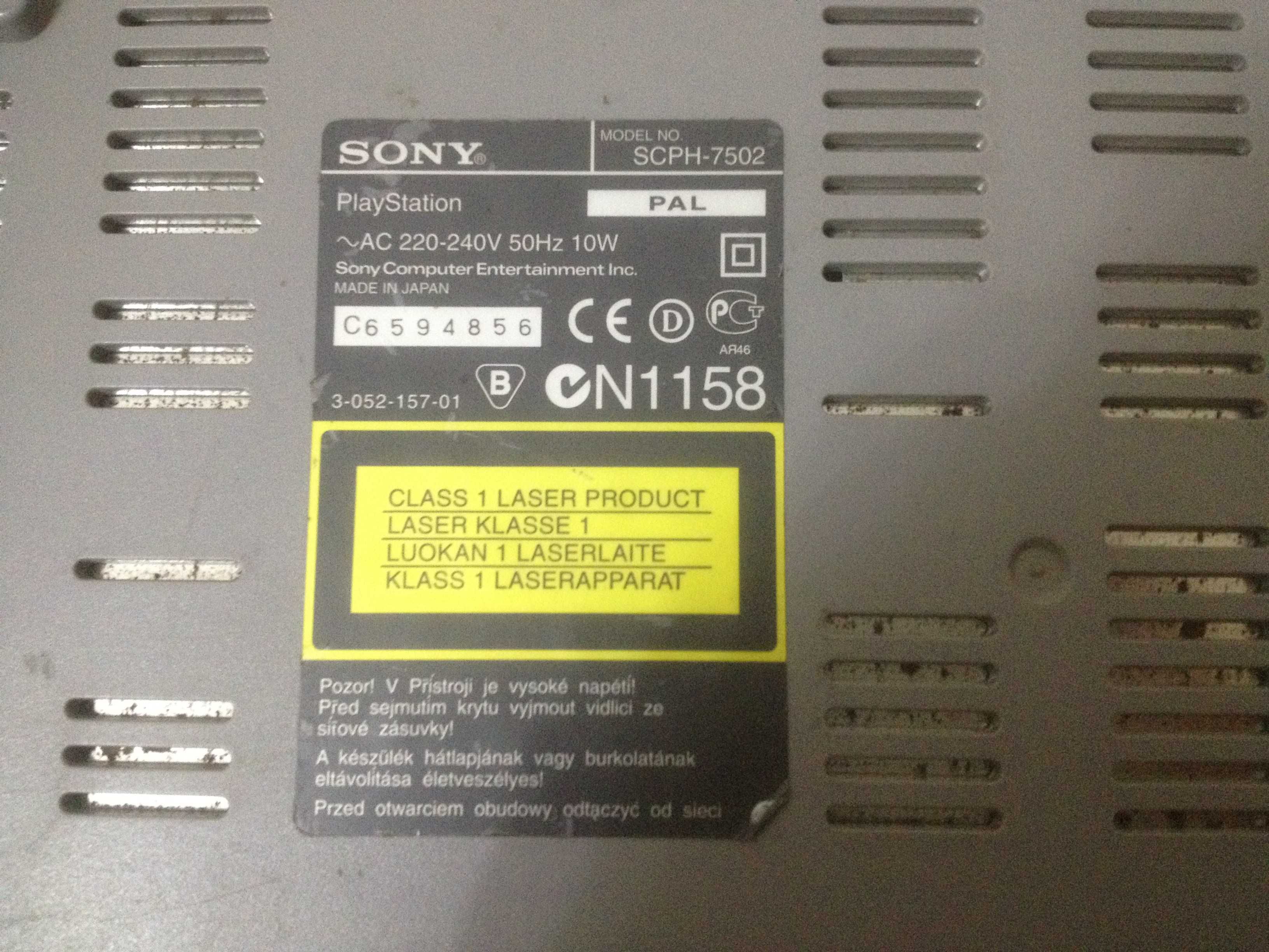 Sony PlayStation 1
