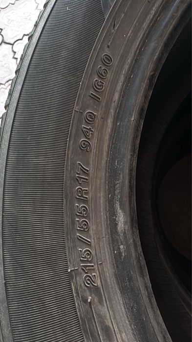 Шины комплект зима