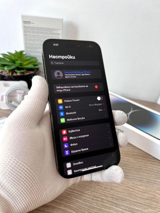 iPhone 14 Pro MAX, 128GB, 100% батерия, КАТО НОВ, 1г. пълна ГАРАНЦИЯ!