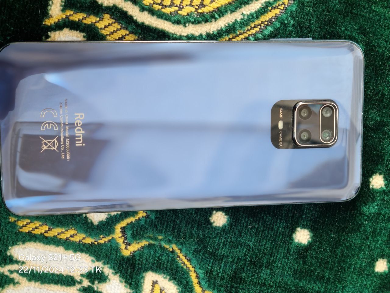 Redmi Note 9c abmenam bor