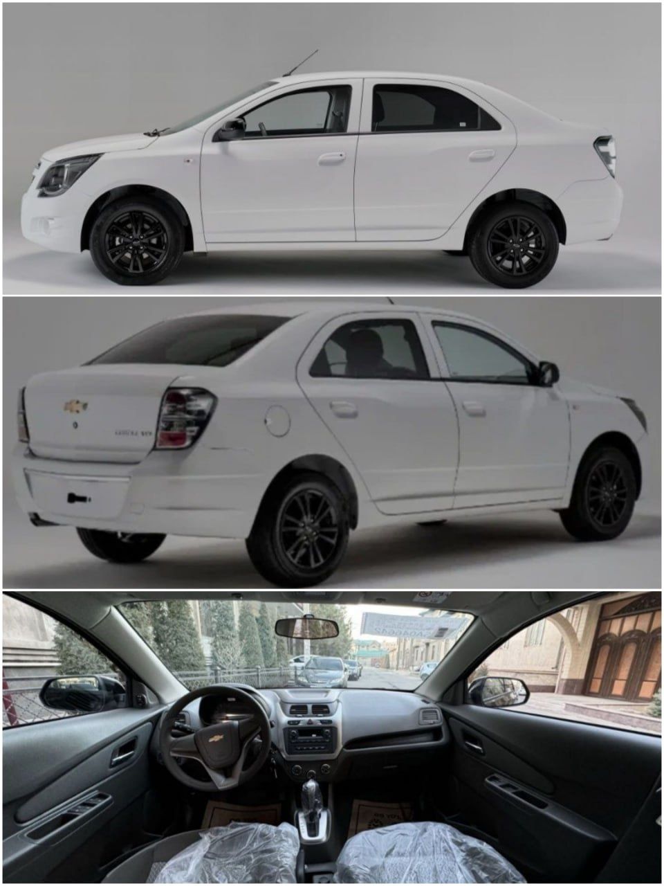 Срочно продаётся chevrolet кобальт 2025