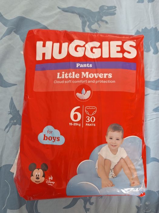 Scutece Huggies 1 bax, nr 6