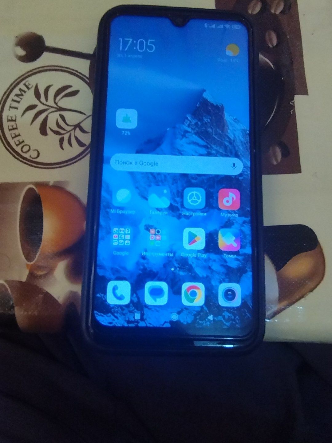 Redmi Not 8t sotiladi