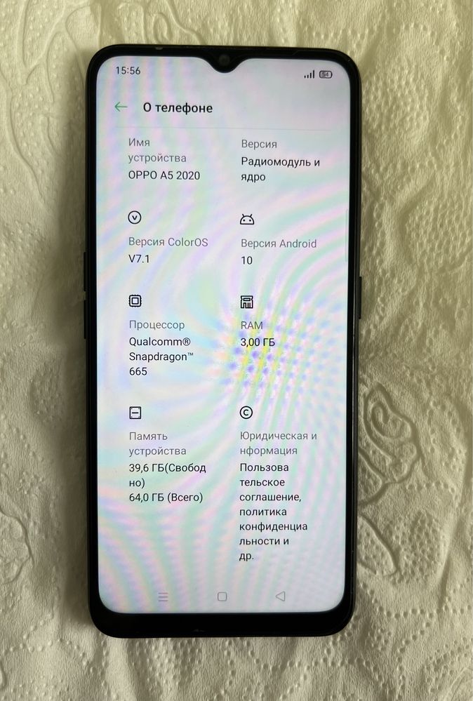 Oppo a5 2020 sotiladi