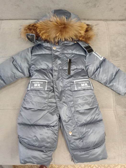 Продам детский зимний комбинезон