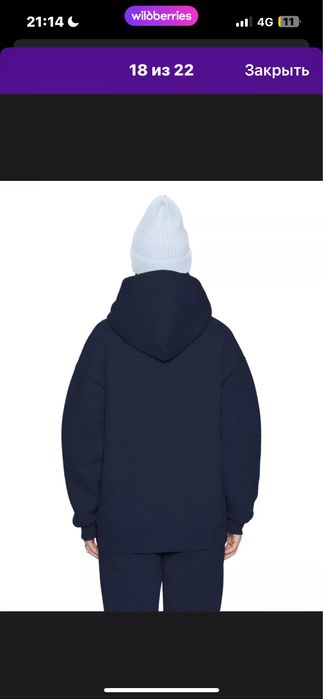 теплый костюм на зиму