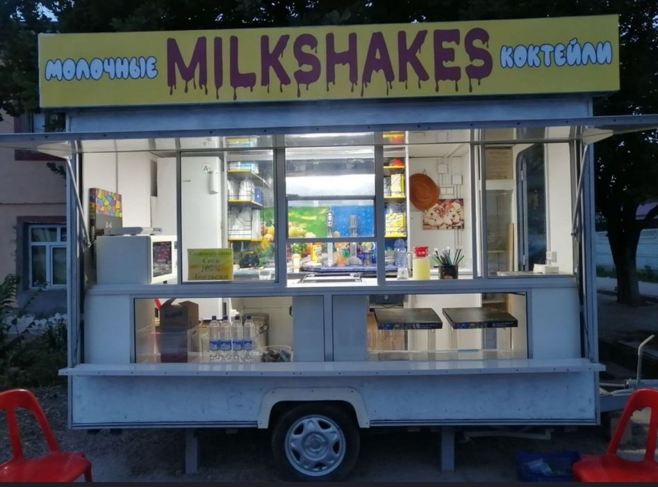 Фудтрак  торговый прицеп