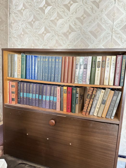 Книги советских и зарубежных писателей