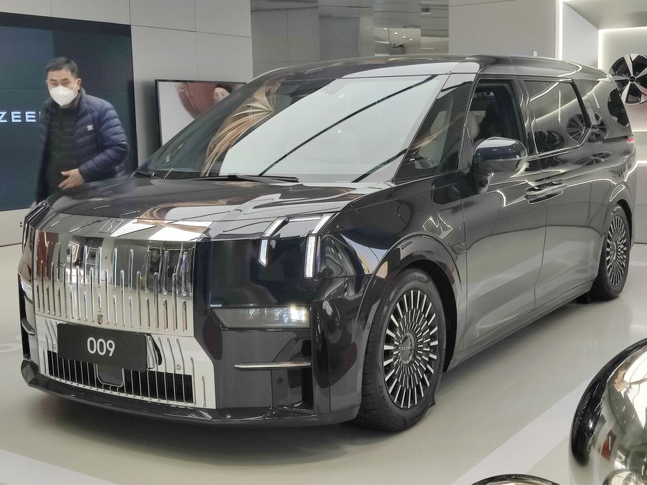 ZEEKR YOU 009 на заказ 2025 CIP Tashknet Быстро надежно Terra Auto