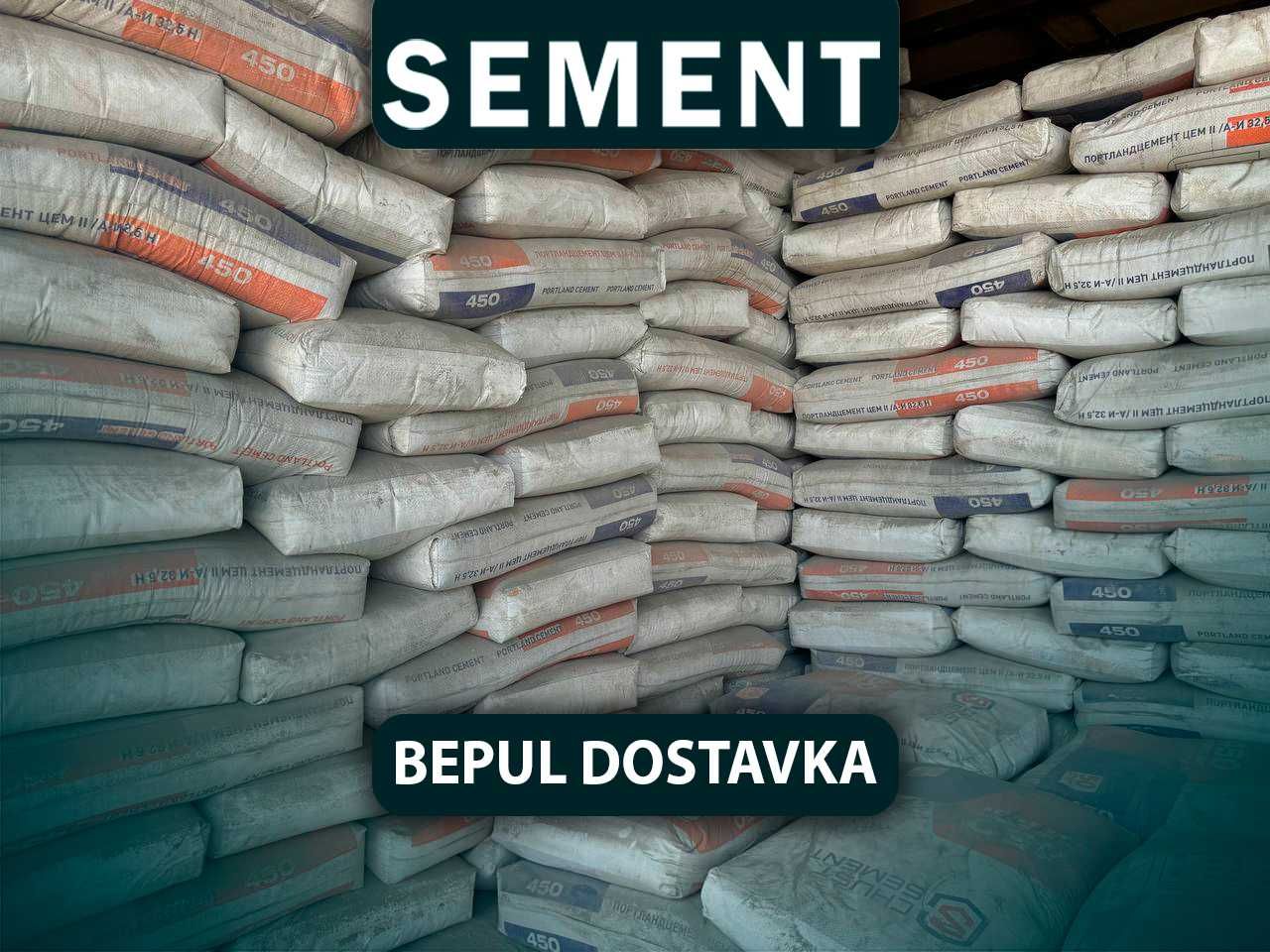 Цемент Sement Семент реко