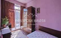 Южен двустаен апартамент в Идеален център