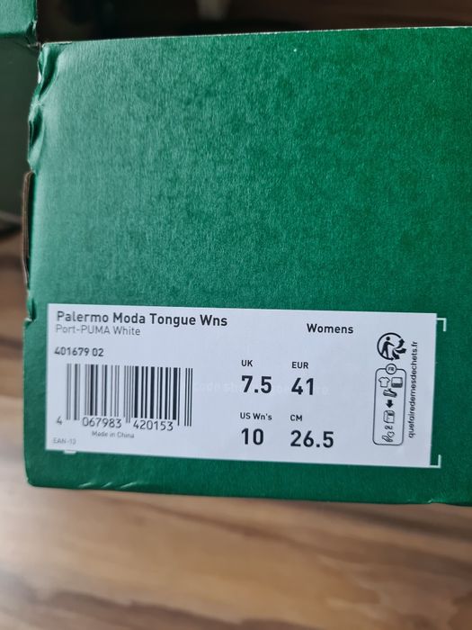 Ниски маратонки Puma "Palermo"