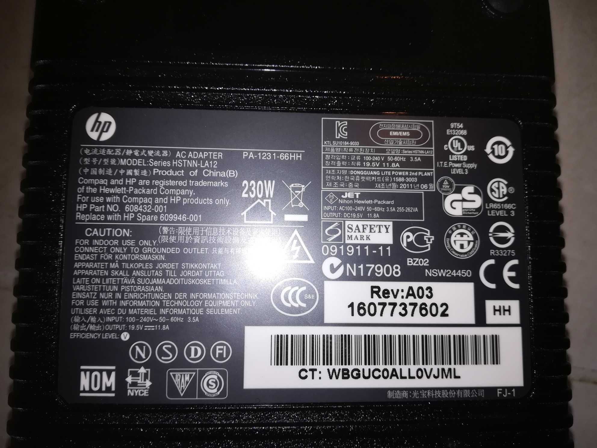 Incarcator laptop HP 230W 19.5V 11.8A, tip mufa 7.4 x 5.0 mm cu pin