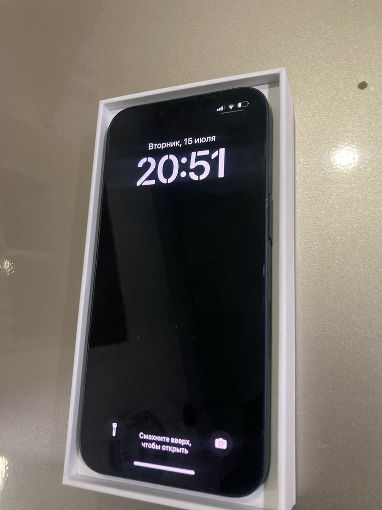 Iphone 13   Perfectum