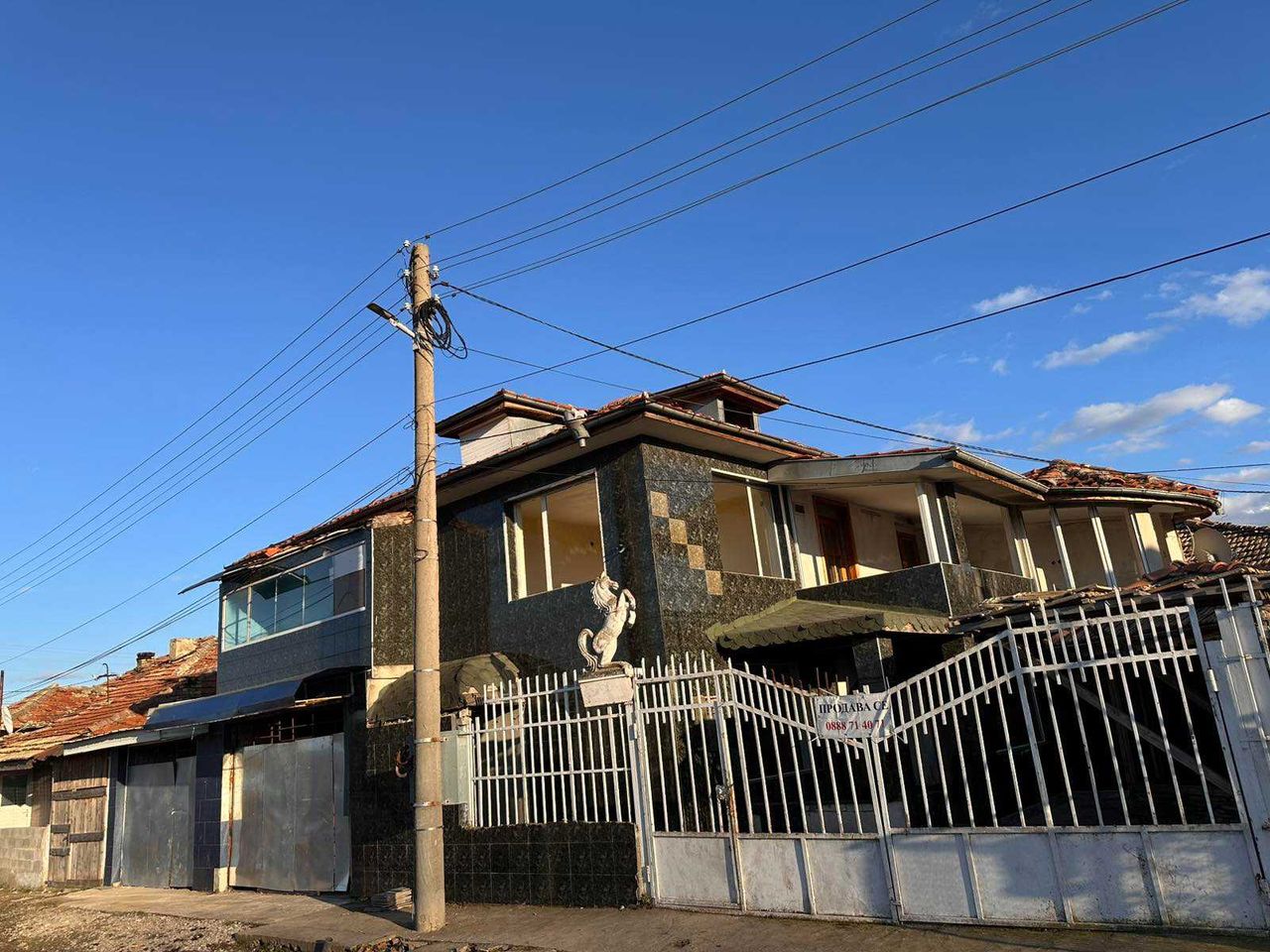 Продава се Къща в Търговище, Вароша - 145 кв.м за 380 €/кв.м - Снимка #4