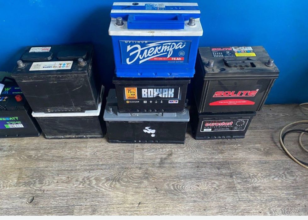 Аккумуляторы б/у также новый