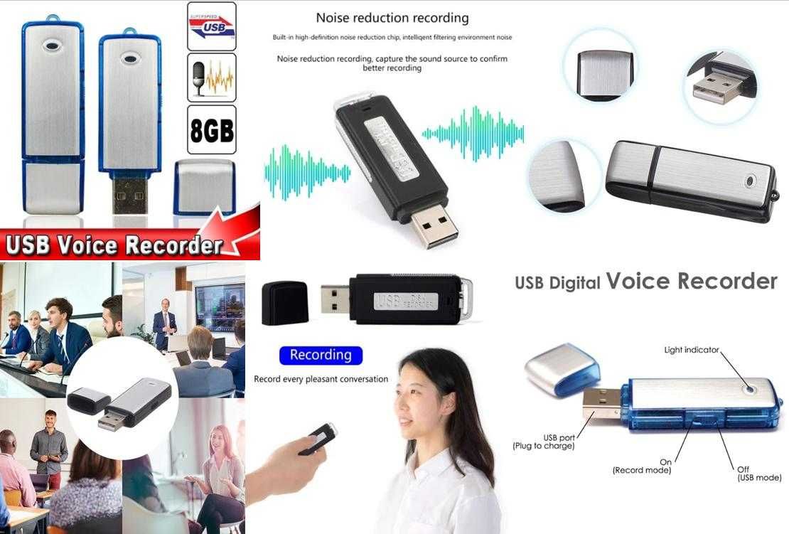 Ученически Диктофон Гласова Активация USB Аудио Рекордер Подслушвател