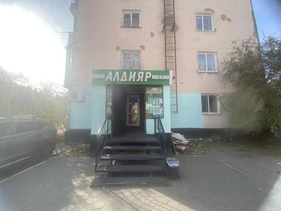 Продам продуктовый магазин в центре города