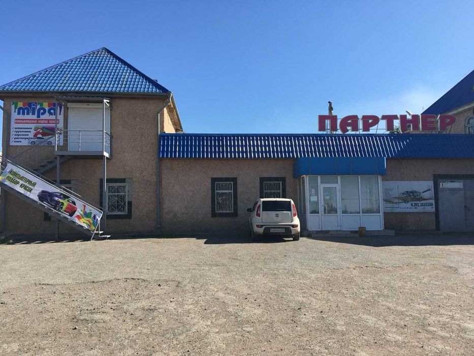 ПРОДАМ автокомплекс