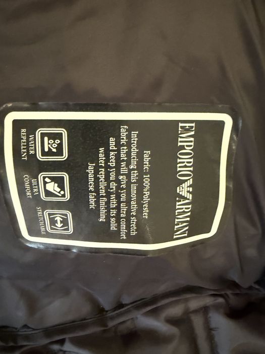 Armani мъжко яке