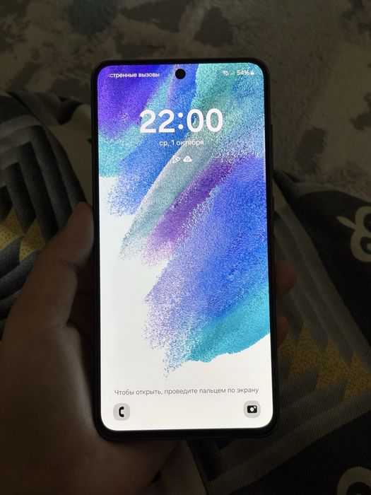 Samsung galaxy s 21 fe