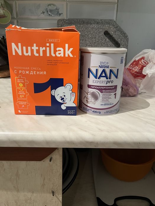 Смесь детски новый бесплатно