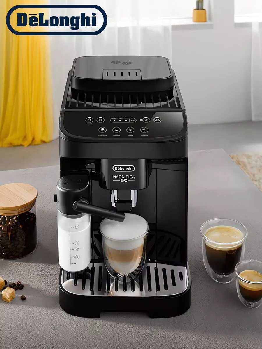 Кофемашина Delonghi гарантия рассрочка бесплатная доставка