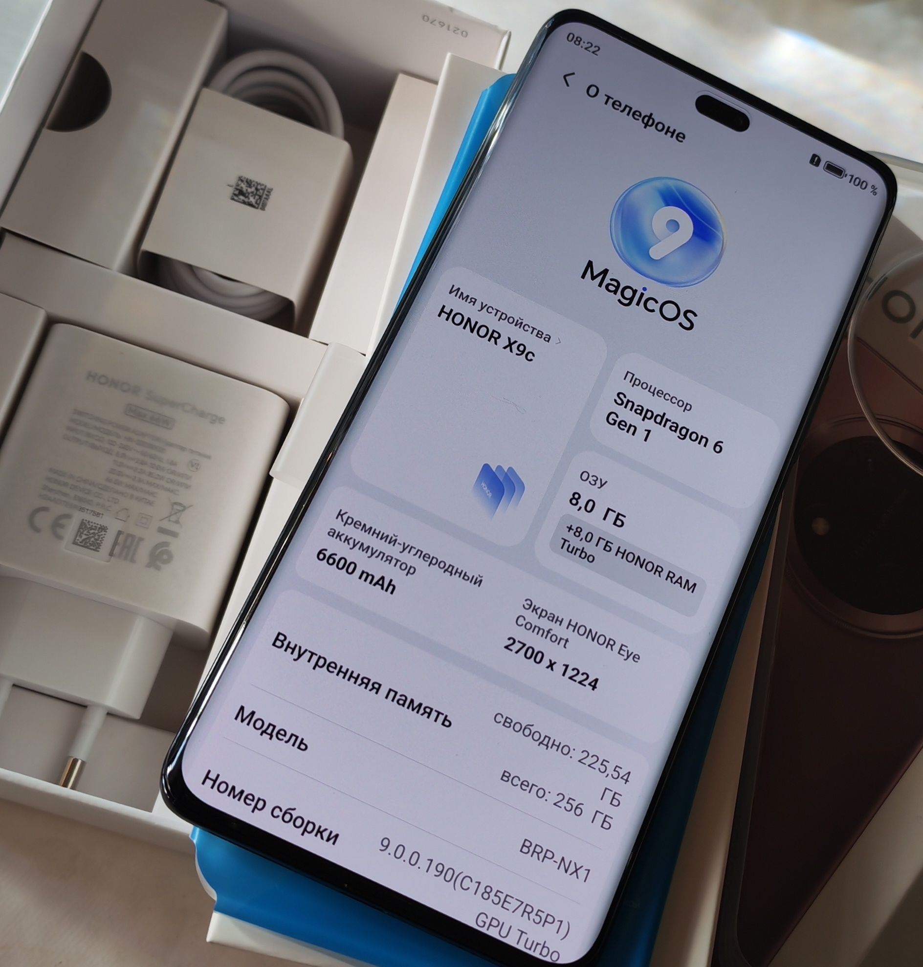 Honor X9c 5G 8+8/256GB