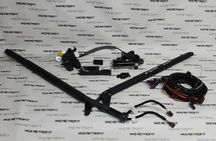 Kit Portbagaj Electric VW Tiguan AD1 Kit Haion Electric VW Tiguan AD1