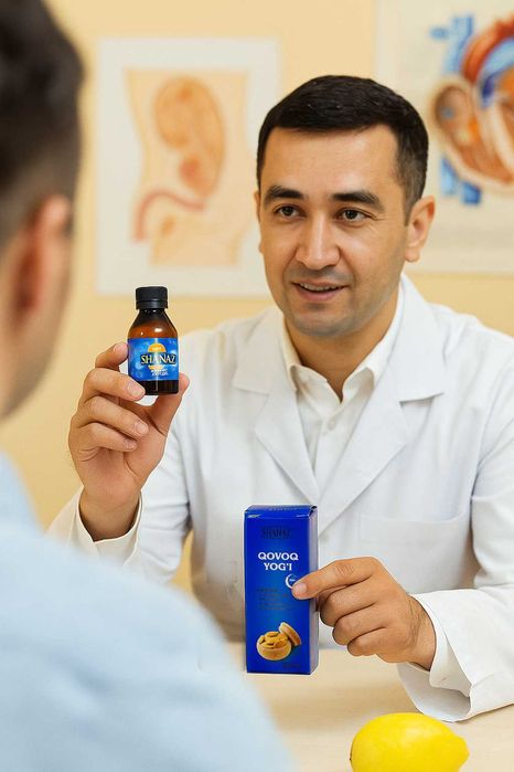 Масло Тыквенное 25мл  (Қовоқ ёғи)