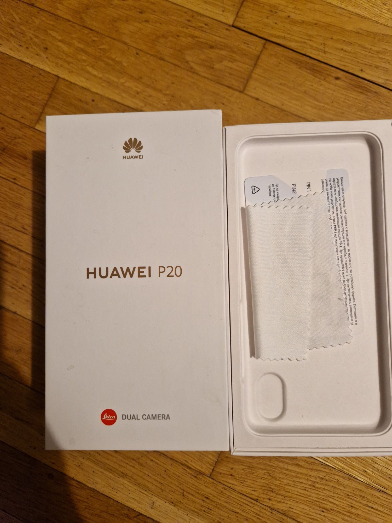 Huawei p20 черен