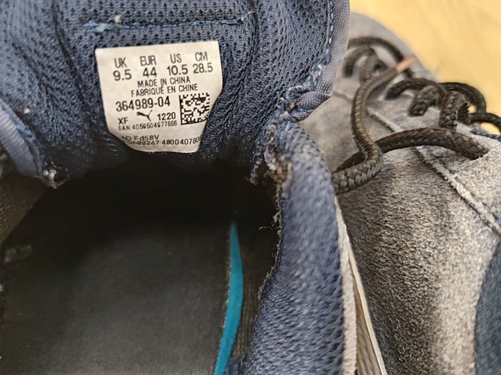 Кецове Puma ,Естествен велур/ EUR 44