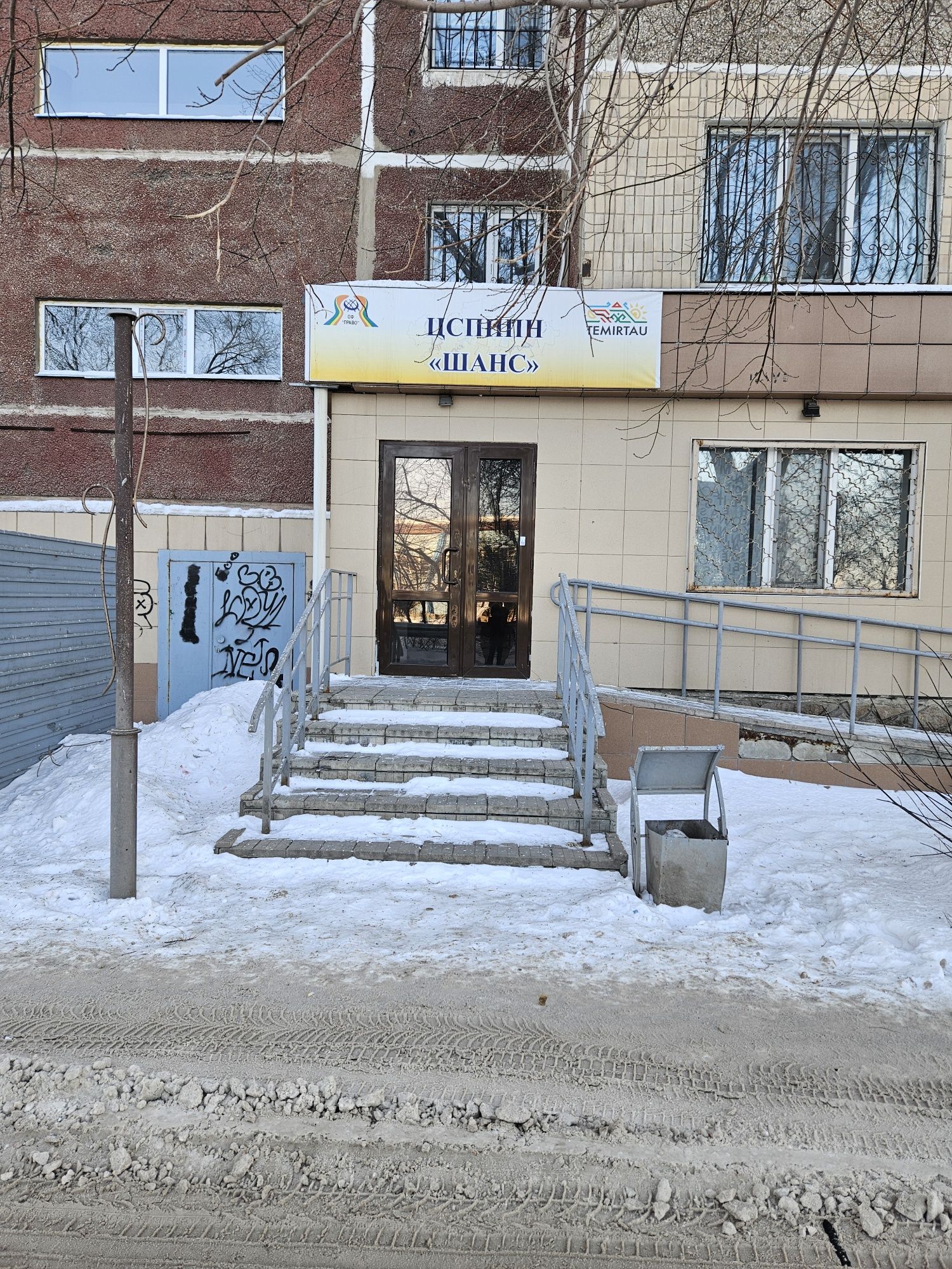 Продаю нежилое помещение