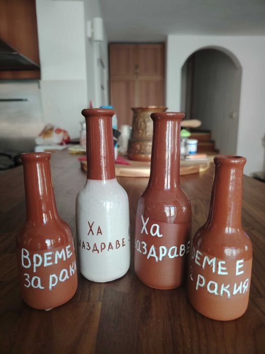 Ракиен сервиз от 4 керамични юзчета