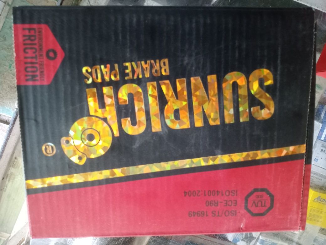 Kaptiva kalodka oldi