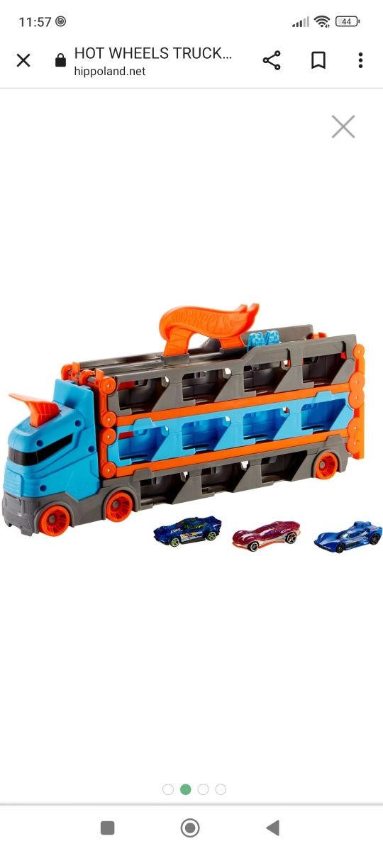 Hot Wheels City писти